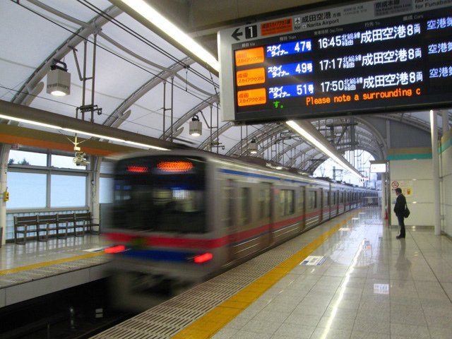 keisei_normal_2.jpg