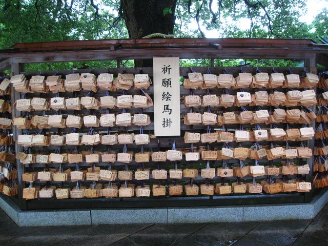 harajuku_meijijingu_ema_1.jpg