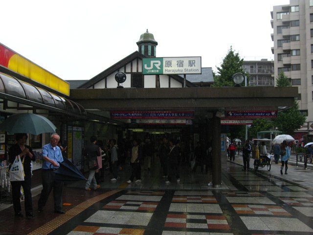 harajuku_station.jpg