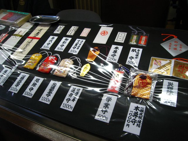 asakusa_temple_10.jpg