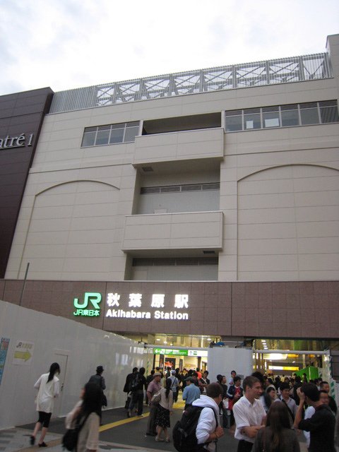 akihabara_station.jpg
