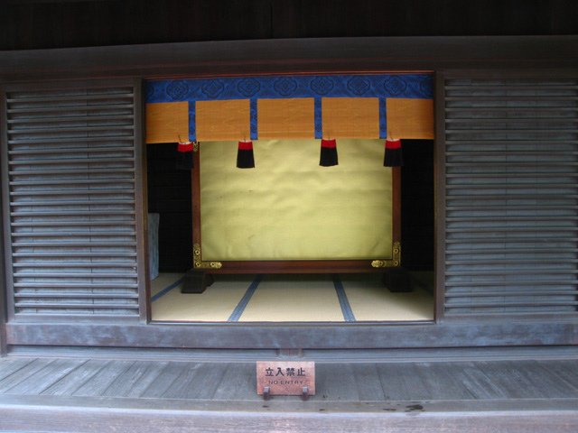 harajuku_meijijingu_syukueisya_2.jpg