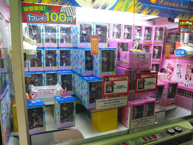 game_center_2.jpg