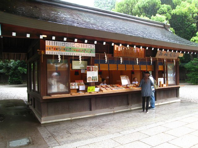 harajuku_meijijingu_omikuji_1.jpg