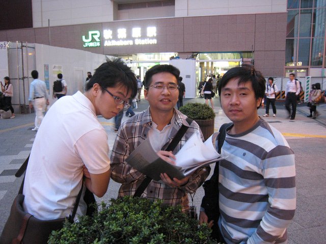 akihabara_station_mae_2.jpg