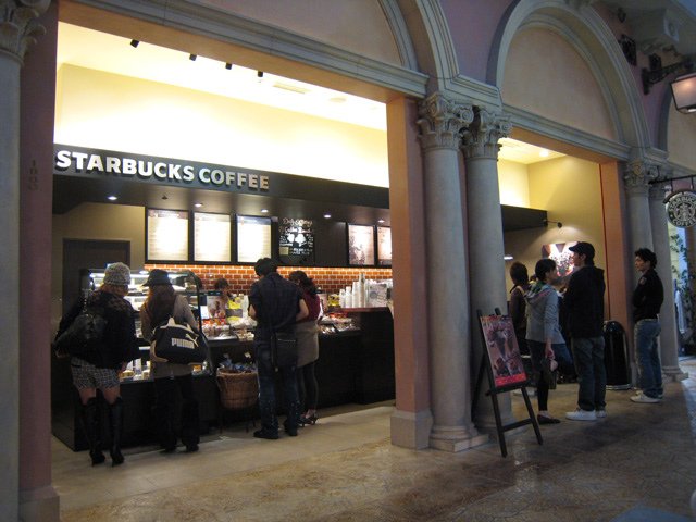 odaiba_venus_fort_starbucks.jpg