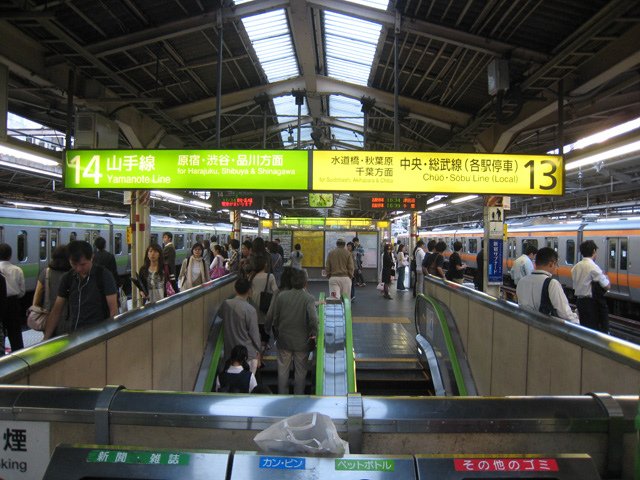 yamanote_shinjyuku_2.jpg