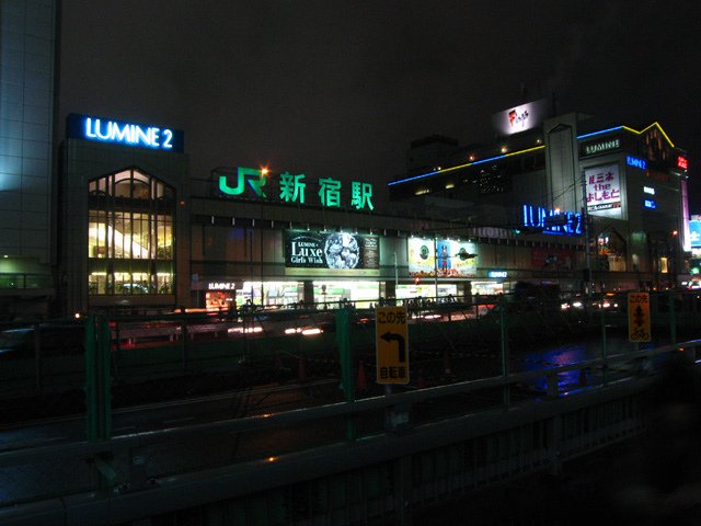 shinjuku_station.jpg