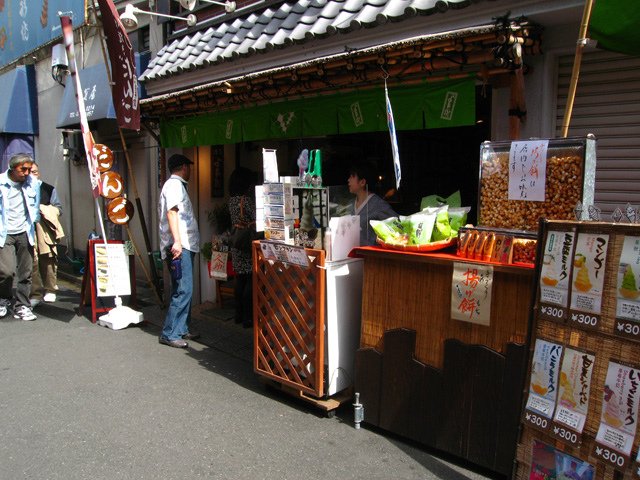 dango_1.jpg
