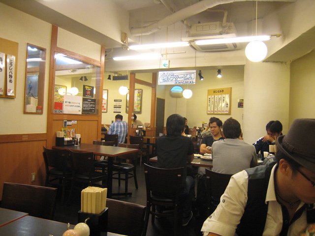 dinner_restaurant.jpg