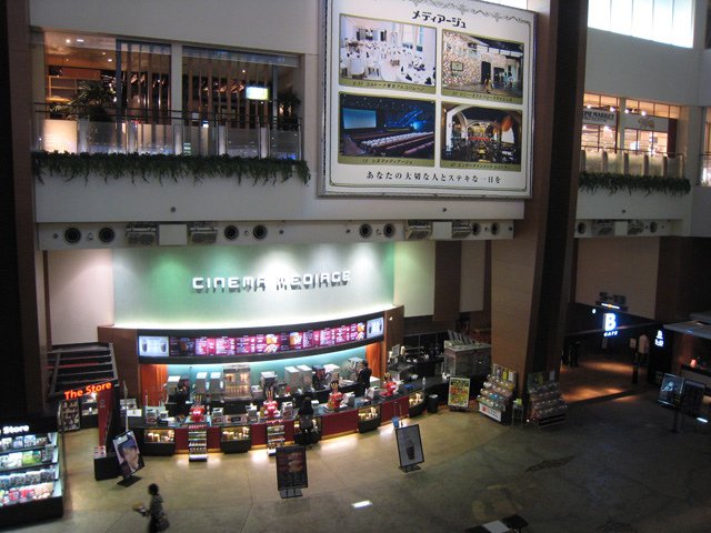 odaiba_aquacity_cinema.jpg