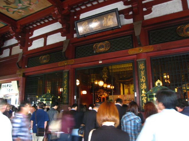 asakusa_temple_5.jpg