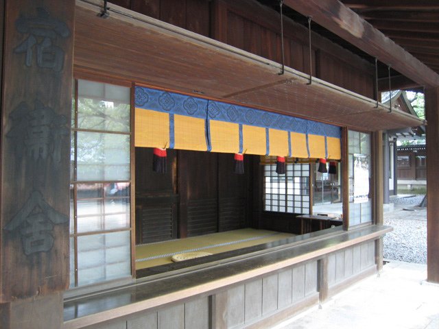 harajuku_meijijingu_syukueisya_1.jpg
