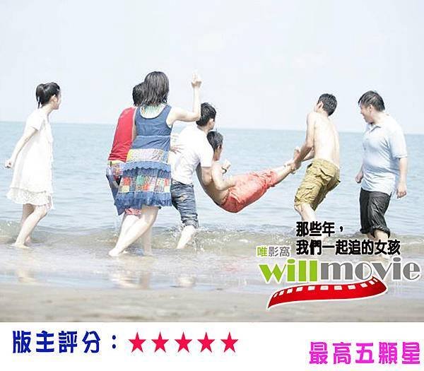 首圖