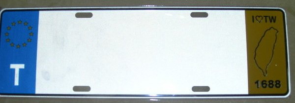 北二汽車精品(Y)450運100.jpg