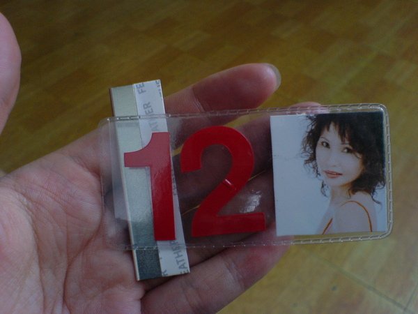 0727171150.JPG