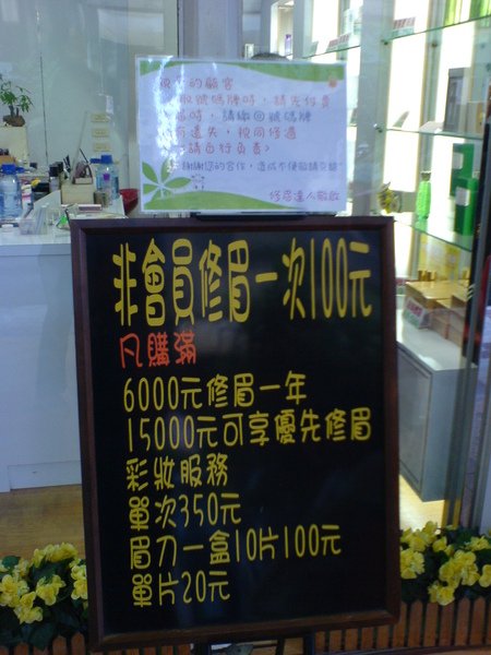 0727170802.JPG