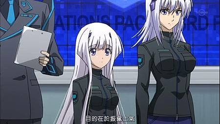 [Cradle][Muv-Luv-Te_TOTAL_ECLIPSE][06][BIG5][1280_720][AVC_AAC].mp4_snapshot_02.35_[2012.08.17_01.19.55]