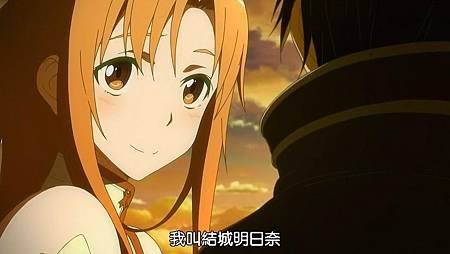 [SOSG&amp;DMG][Sword Art Online][14][1280x720][BIG5].mp4_snapshot_20.01_[2012.10.07_12.37.45]