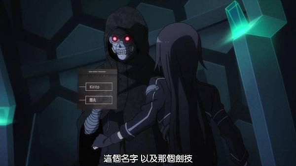 [BL][Sword Art OnlineⅡ][05][BIG5][720P][14-07-50]