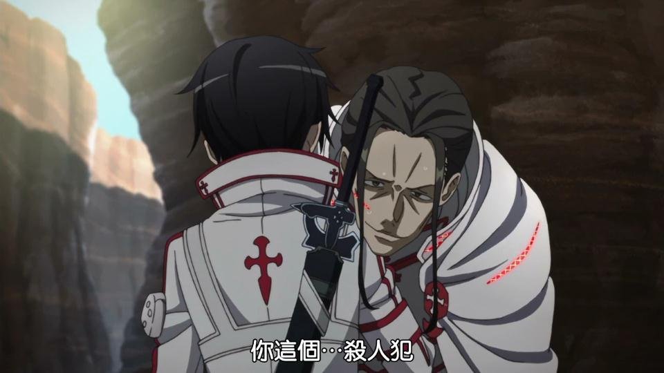 [SOSG&amp;DMG][Sword Art Online][10][1280x720][BIG5][20-11-32]