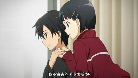 [BL][Sword Art OnlineⅡ][07][BIG5][720P][13-24-39]