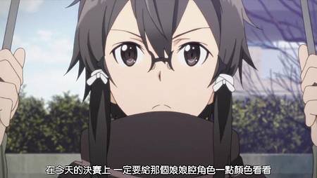 [BL][Sword Art OnlineⅡ][07][BIG5][720P][13-33-16]