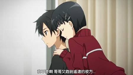 [BL][Sword Art OnlineⅡ][07][BIG5][720P][13-24-27]