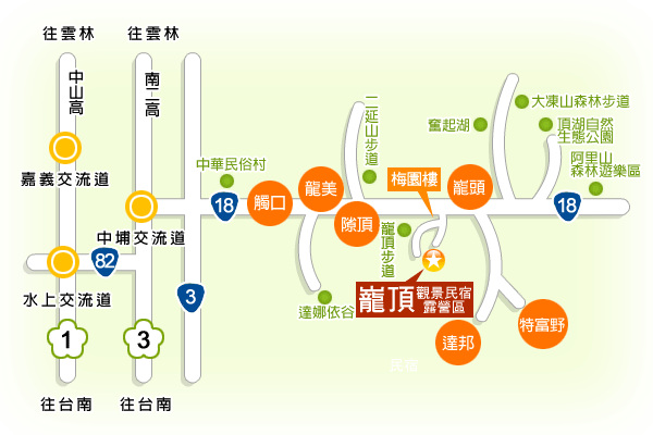 巃頂地圖.gif