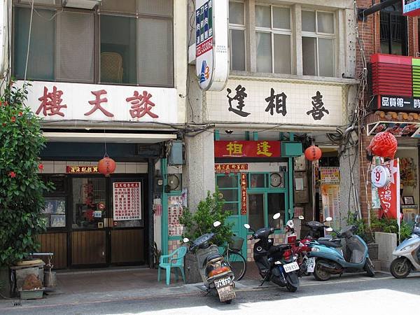 調整大小IMG_6805.JPG