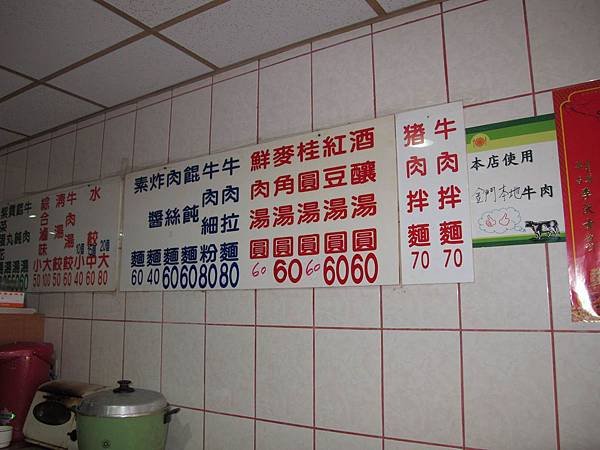 調整大小IMG_6813.JPG