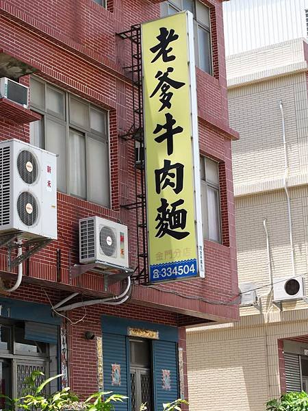調整大小IMG_6976.JPG