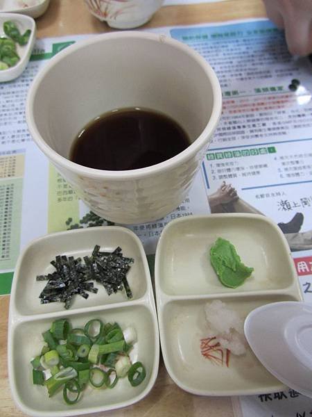 調整大小IMG_2070
