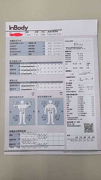 S__46489678.jpg