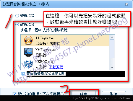 1327196777-3104573759.png