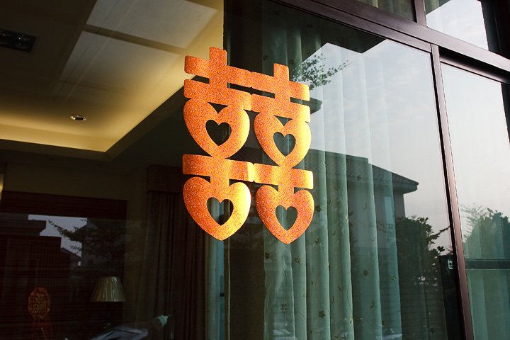 20090124_073654.jpg