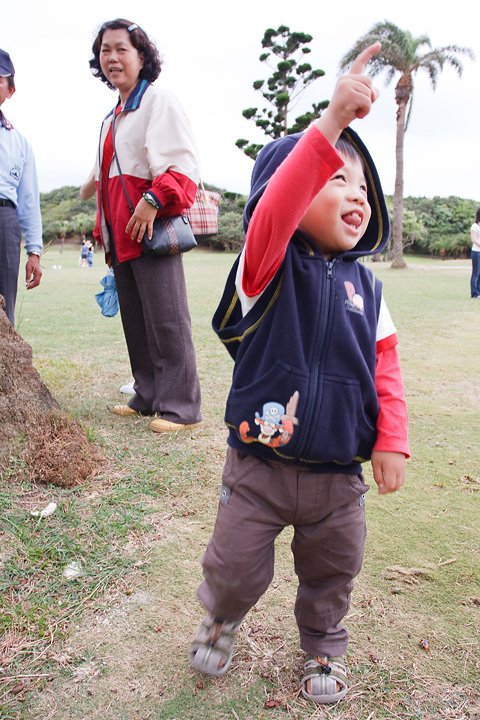 20090329_134147.jpg