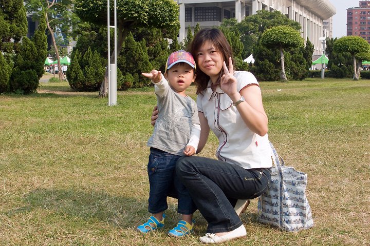 20090411_153927.jpg