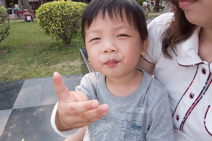 20090411_154803.jpg