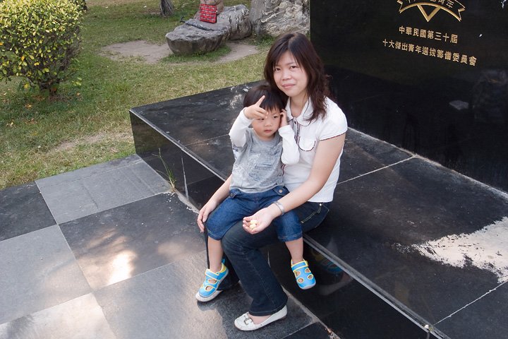 20090411_155118.jpg