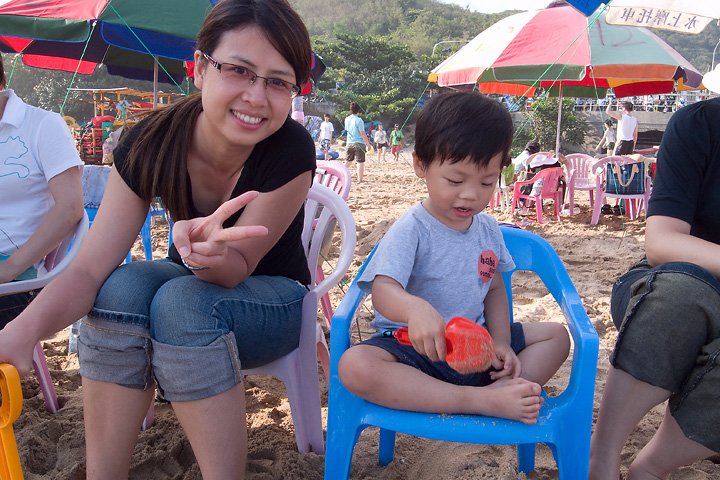 南灣玩沙_20090606-165037.jpg