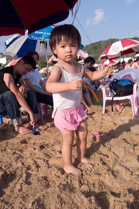 南灣玩沙_20090606-165209.jpg