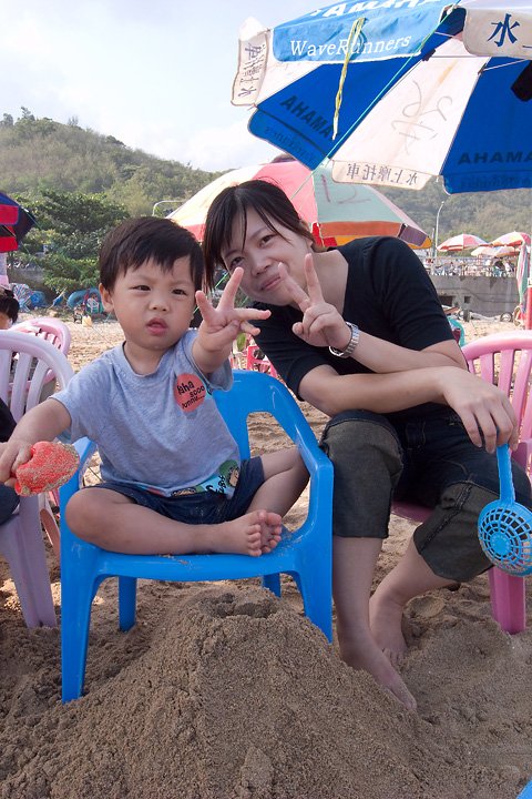南灣玩沙_20090606-165320.jpg