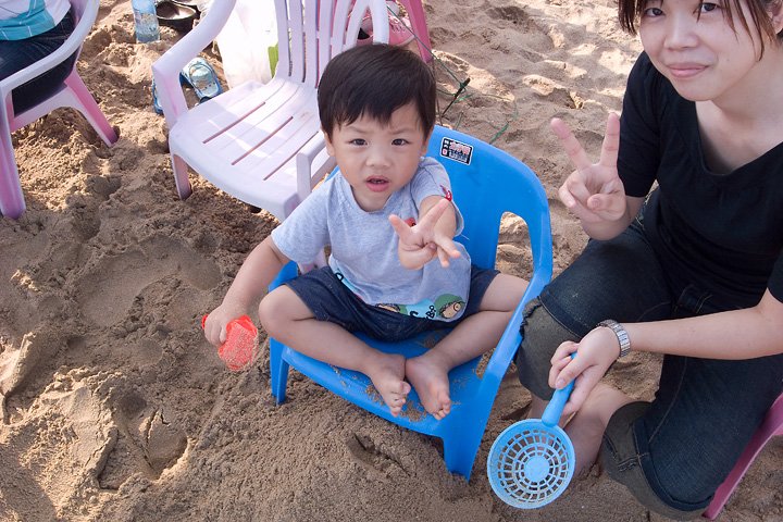 南灣玩沙_20090606-165430.jpg