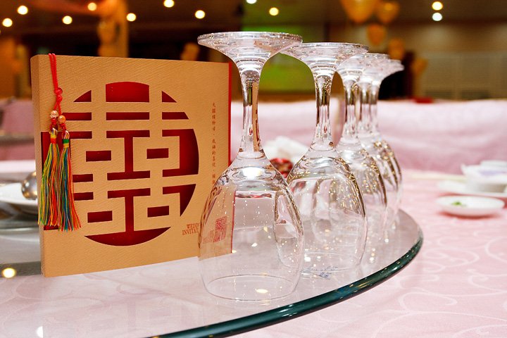 尤怡靜歸寧20091208_171430.jpg