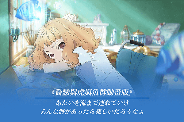 親愛的殺手.png