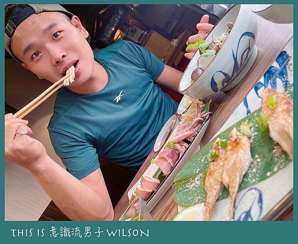 意識流男子WILSON  西川家17.jpg