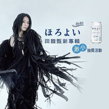 1422625_585082308213906_455004810_n - 複製.jpg