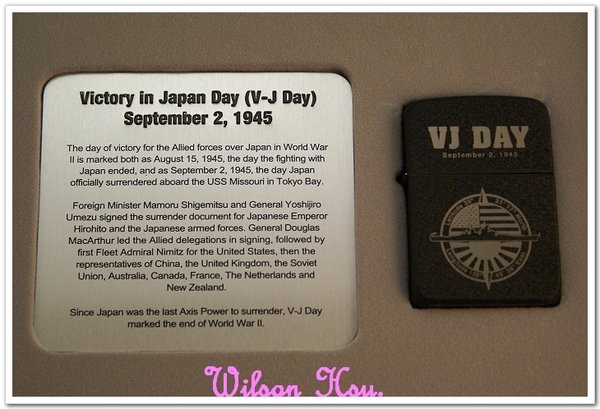 VJ DAY 說明