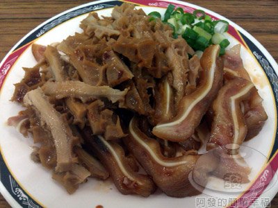 大庭牛肉麵14-滷牛肚和豬耳絲.jpg